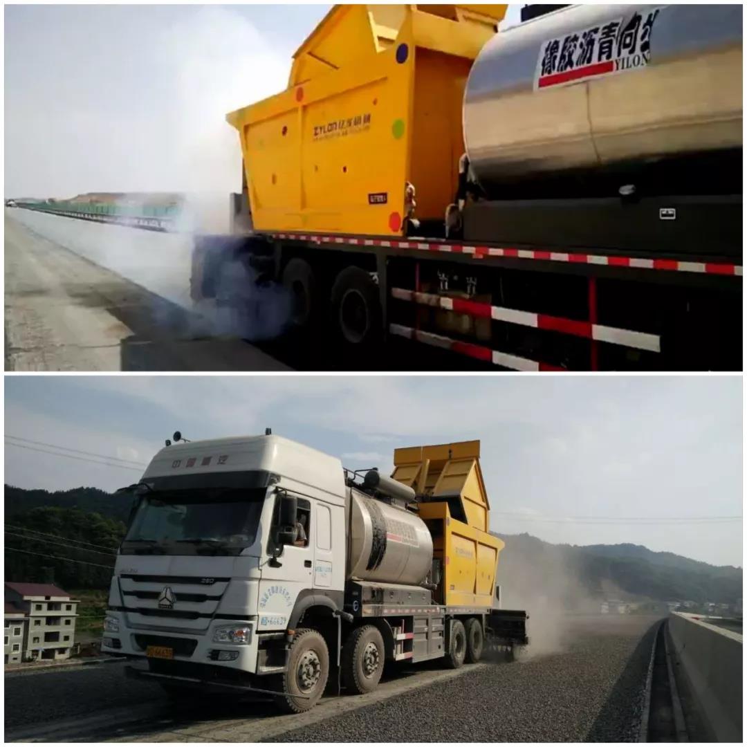 同步碎石封层车?由哪些部分组成？？？