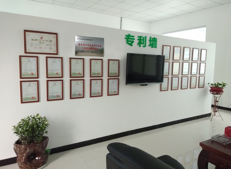 路面抛丸机生产厂家_同步碎石封层车_路面抛丸机_拉斯维加斯9888