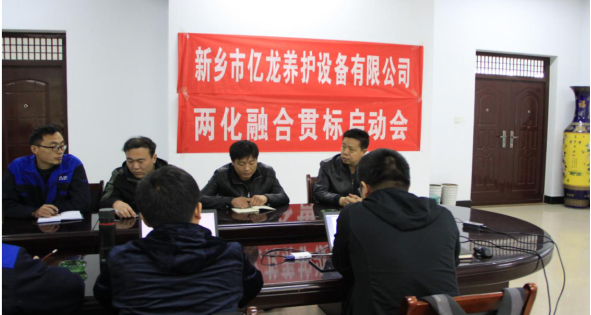 拉斯维加斯9888聚会