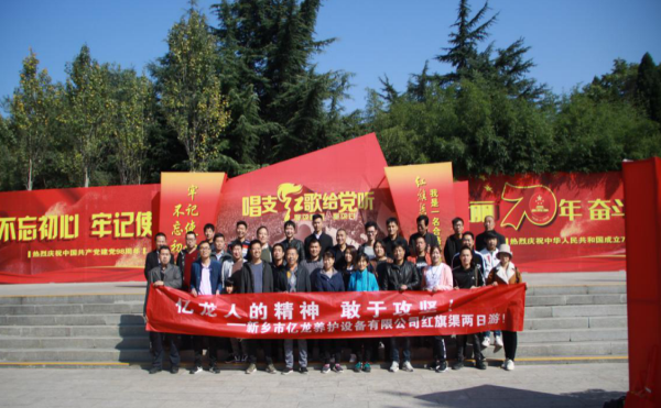 拉斯维加斯9888