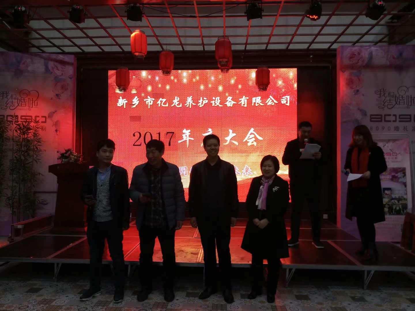 拉斯维加斯9888(中国游)官方网站