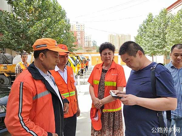 新疆：自治区公路治理局督导检查下层清静生产事情-新闻资讯-路面抛丸机生产厂家_同步碎石封层车_路面抛丸机_拉斯维加斯9888
