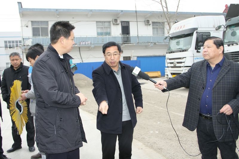 河南省环卫清洁行业协会考察-新闻资讯-路面抛丸机生产厂家_同步碎石封层车_路面抛丸机_拉斯维加斯9888